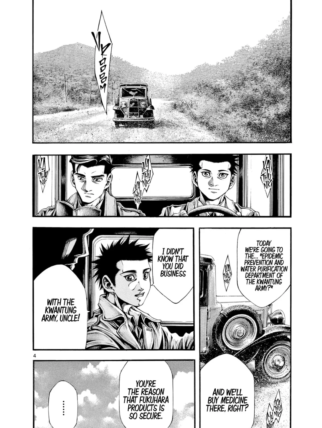 Spy no Tsuma Chapter 5 page 13 - 