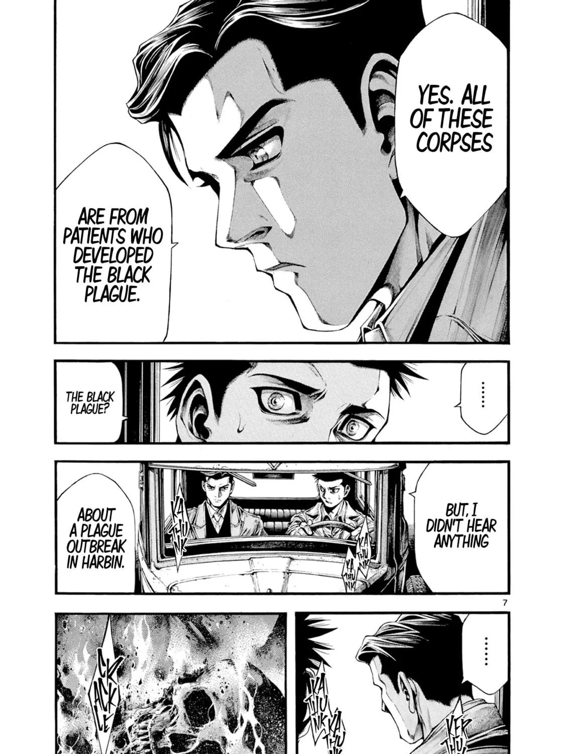 Spy no Tsuma Chapter 5 page 19 - 
