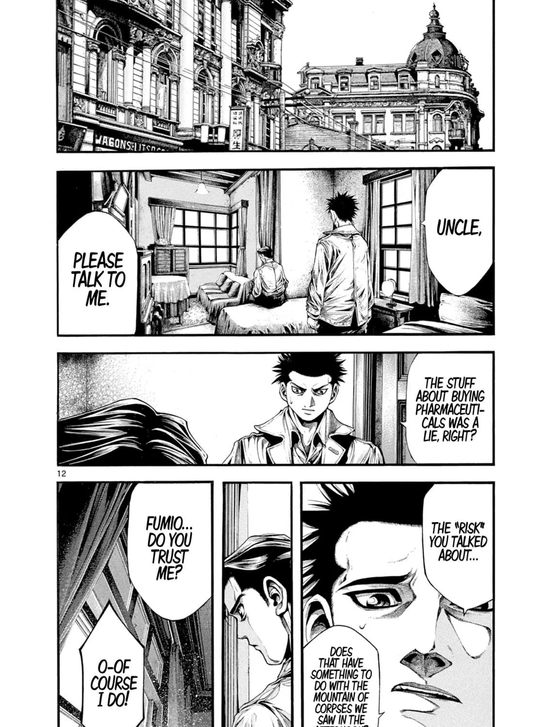 Spy no Tsuma Chapter 5 page 29 - 