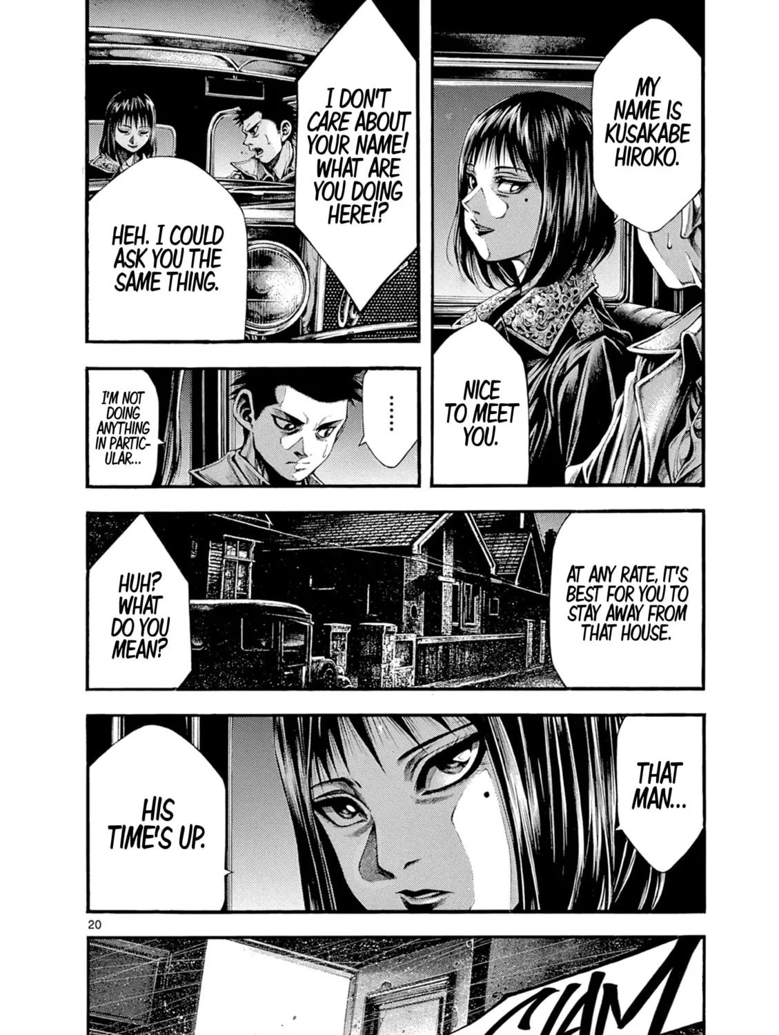Spy no Tsuma Chapter 5 page 45 - 