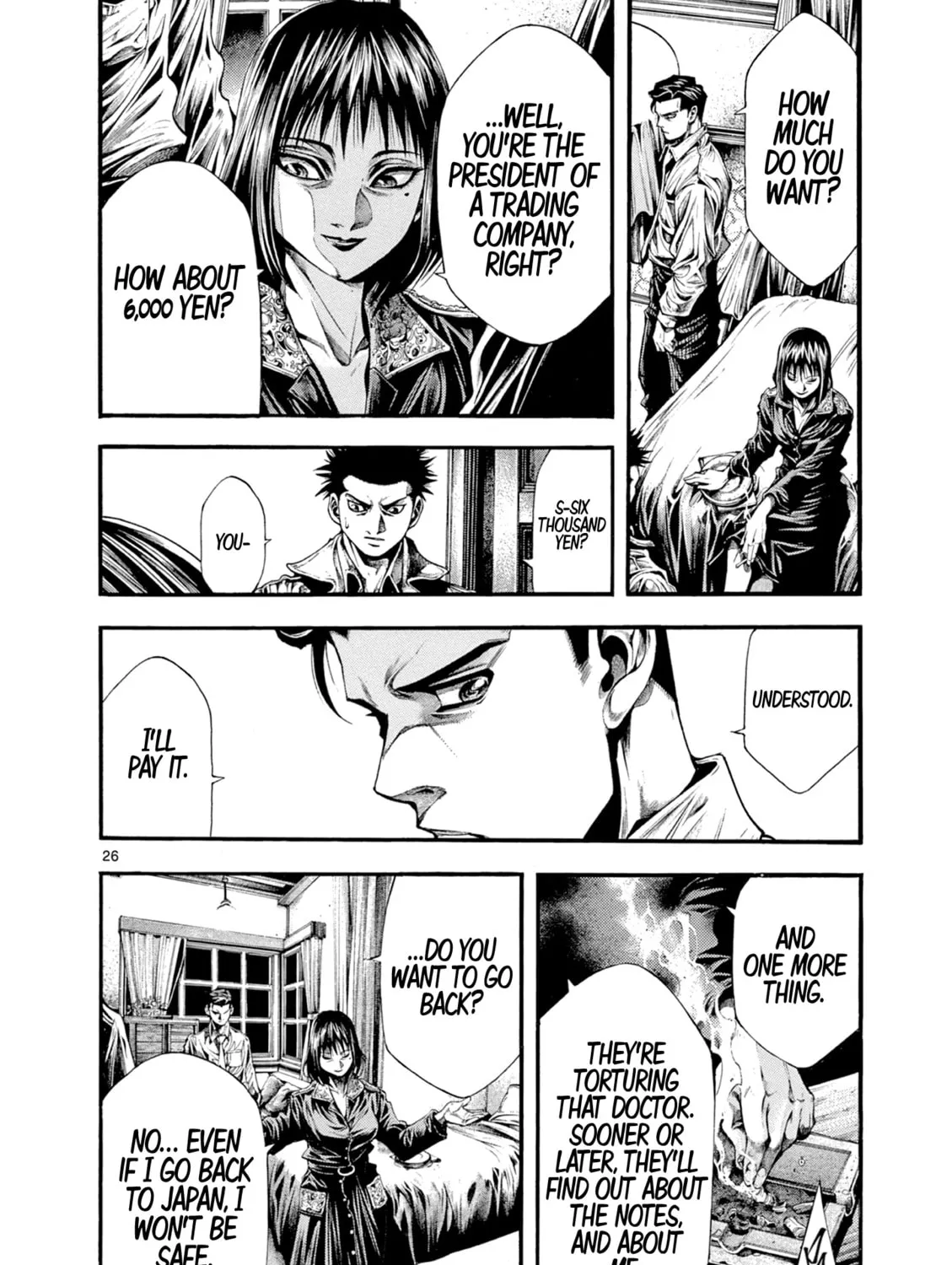 Spy no Tsuma Chapter 5 page 57 - 