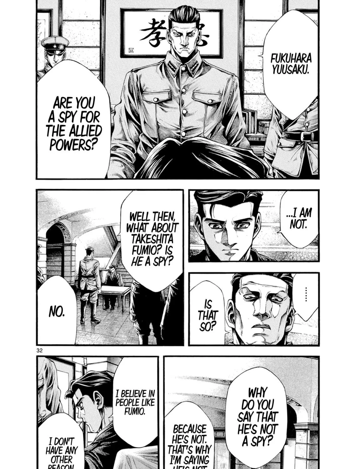 Spy no Tsuma Chapter 5 page 69 - 
