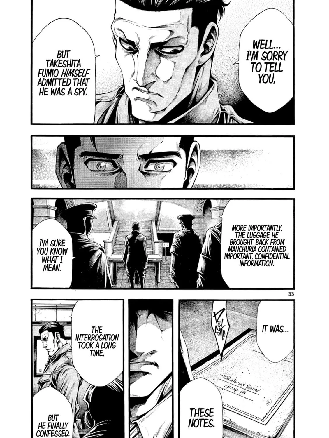 Spy no Tsuma Chapter 5 page 71 - 
