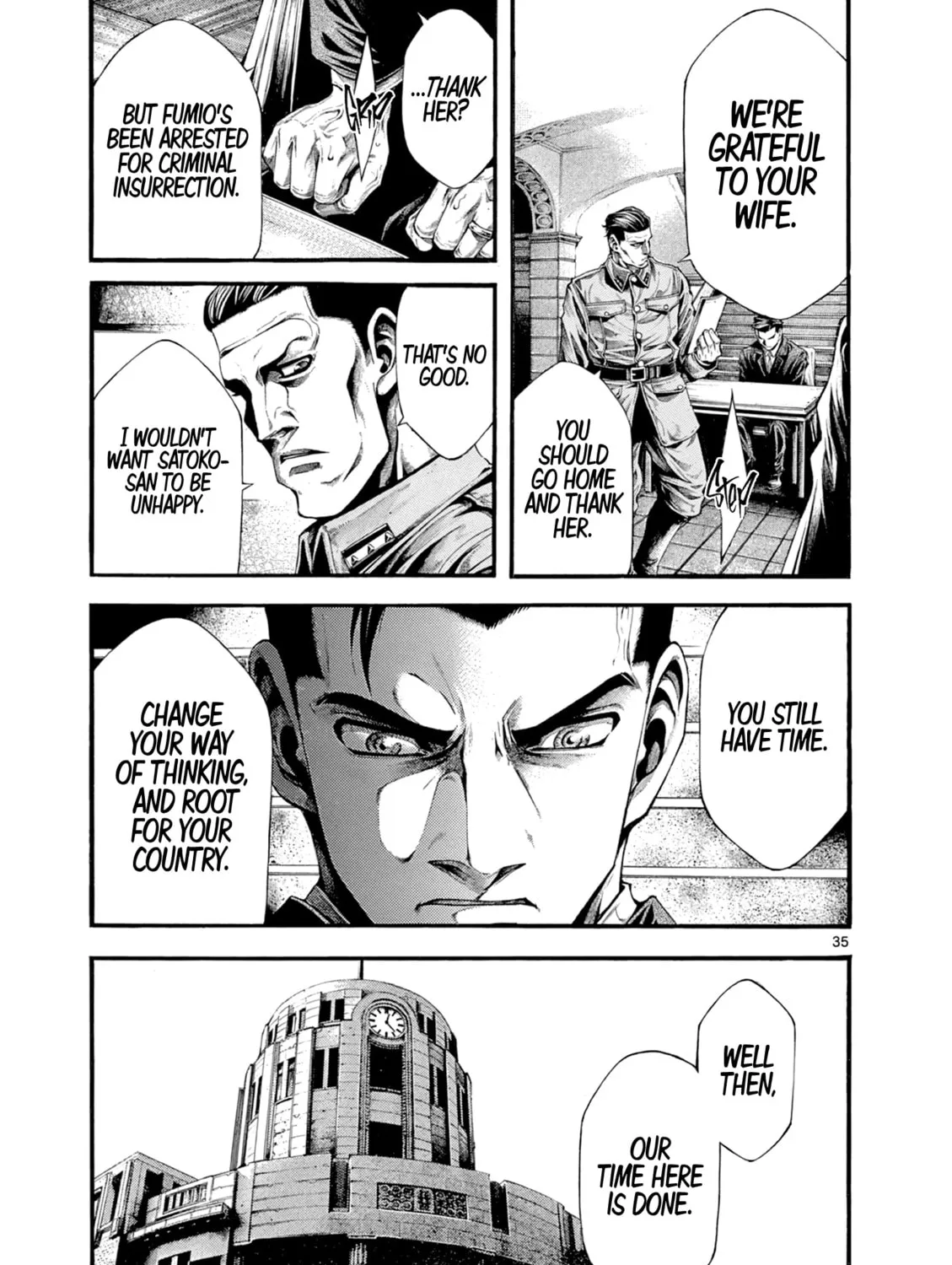 Spy no Tsuma Chapter 5 page 75 - 