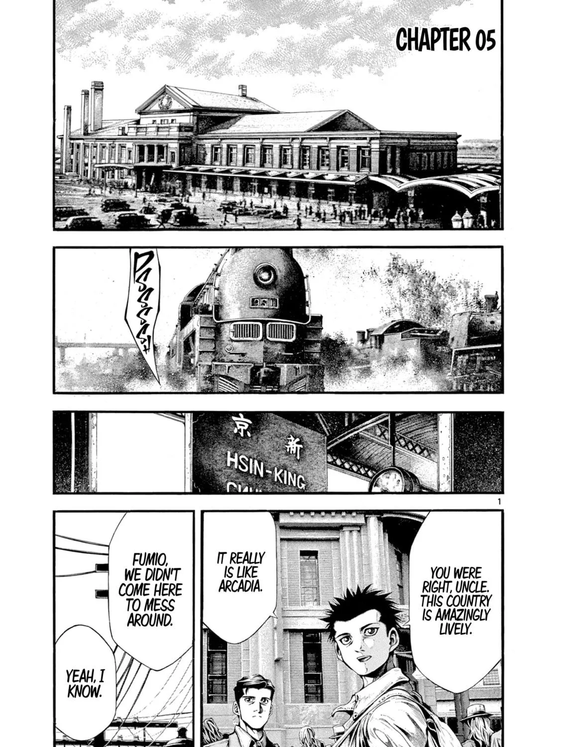Spy no Tsuma Chapter 5 page 9 - 