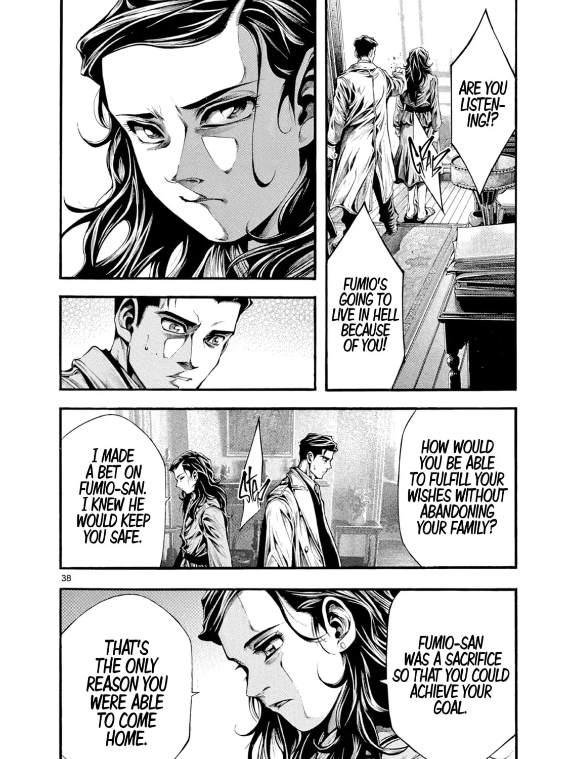 Spy no Tsuma Chapter 5 page 81 - 