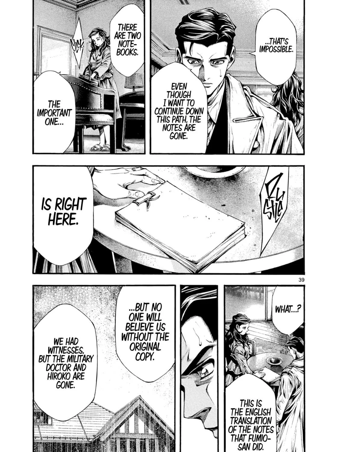 Spy no Tsuma Chapter 5 page 83 - 