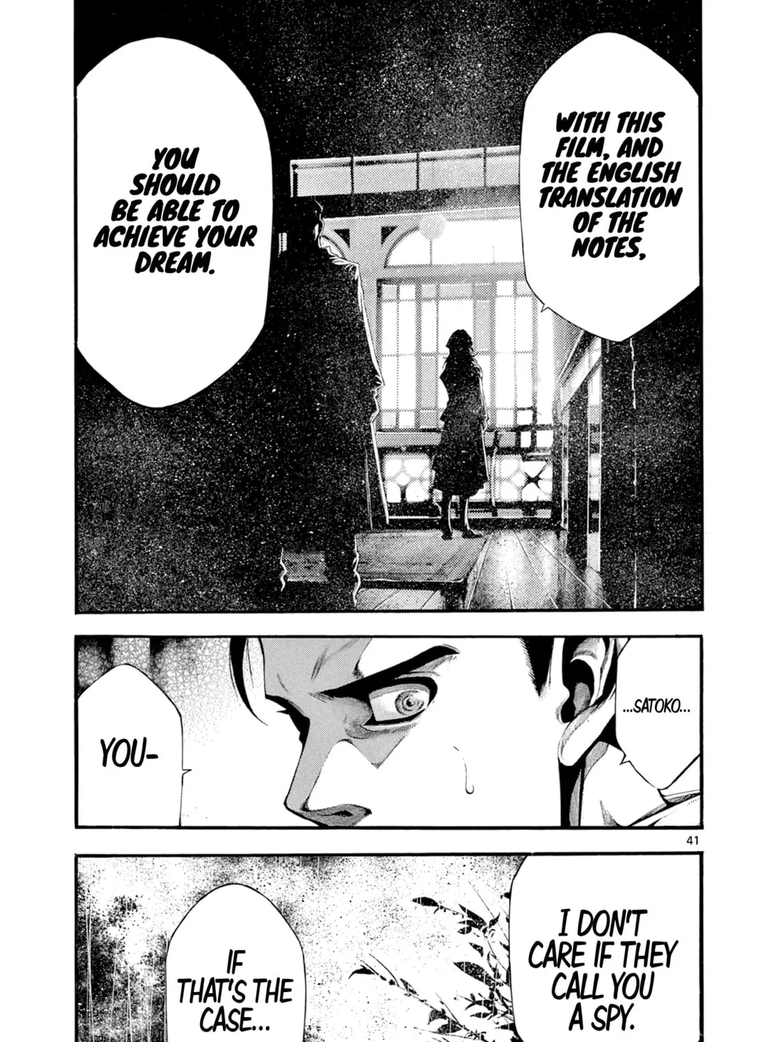 Spy no Tsuma Chapter 5 page 87 - 