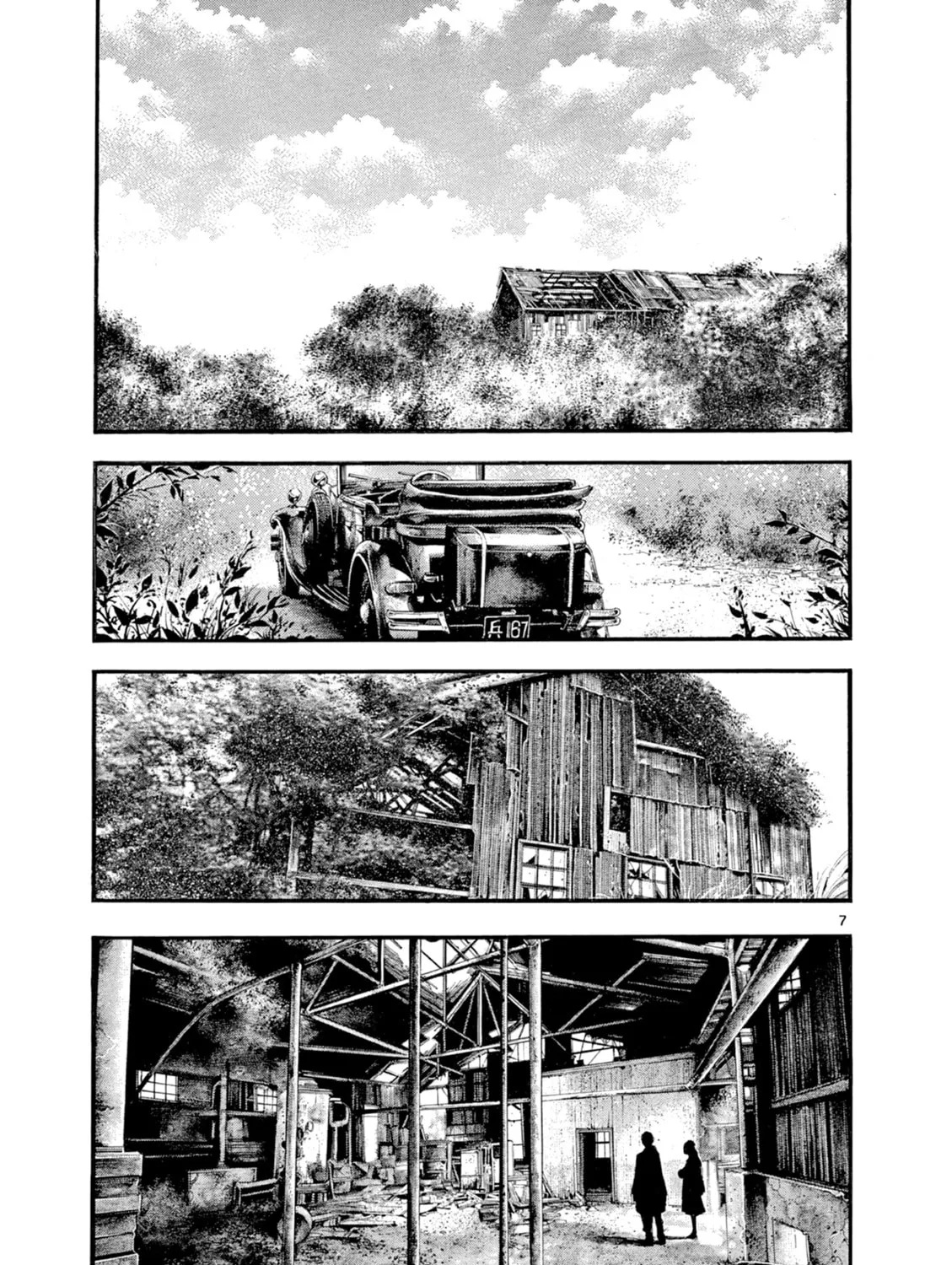 Spy no Tsuma Chapter 6 page 13 - 