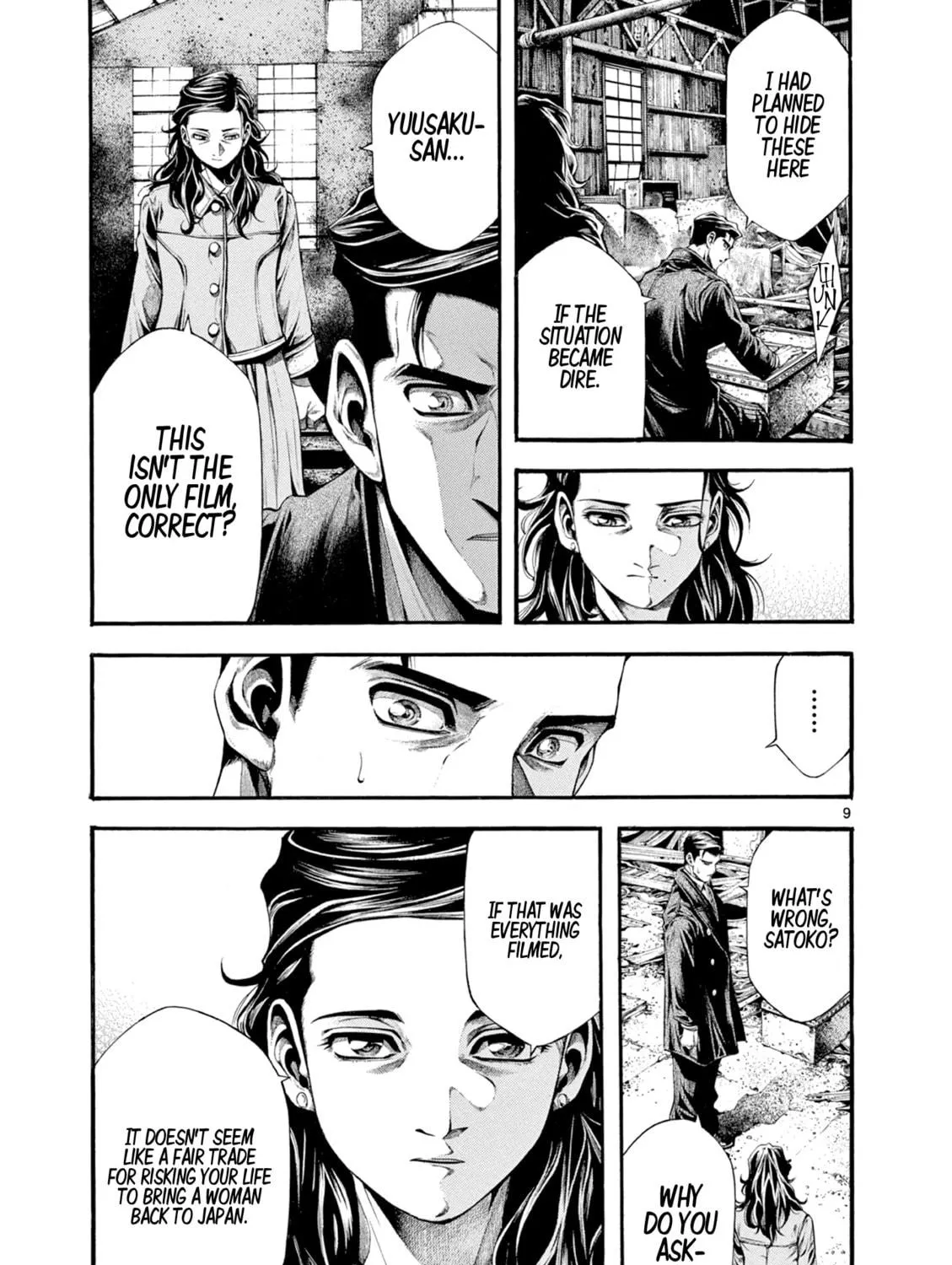 Spy no Tsuma Chapter 6 page 17 - 