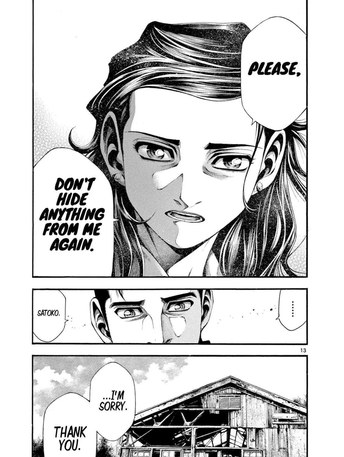 Spy no Tsuma Chapter 6 page 25 - 