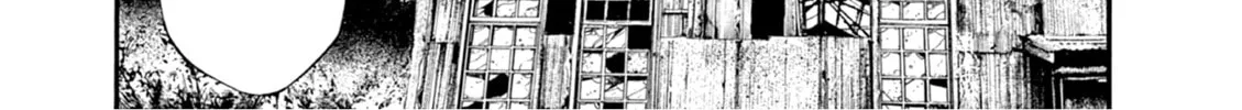 Spy no Tsuma Chapter 6 page 26 - 
