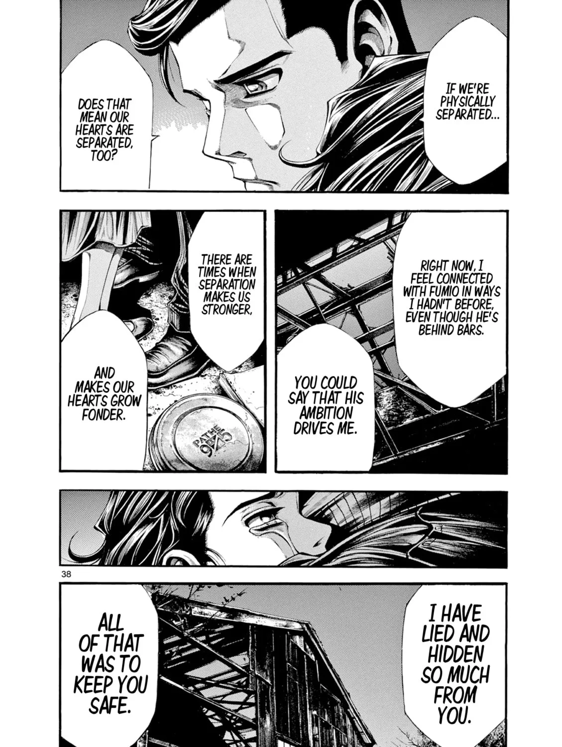 Spy no Tsuma Chapter 6 page 75 - 