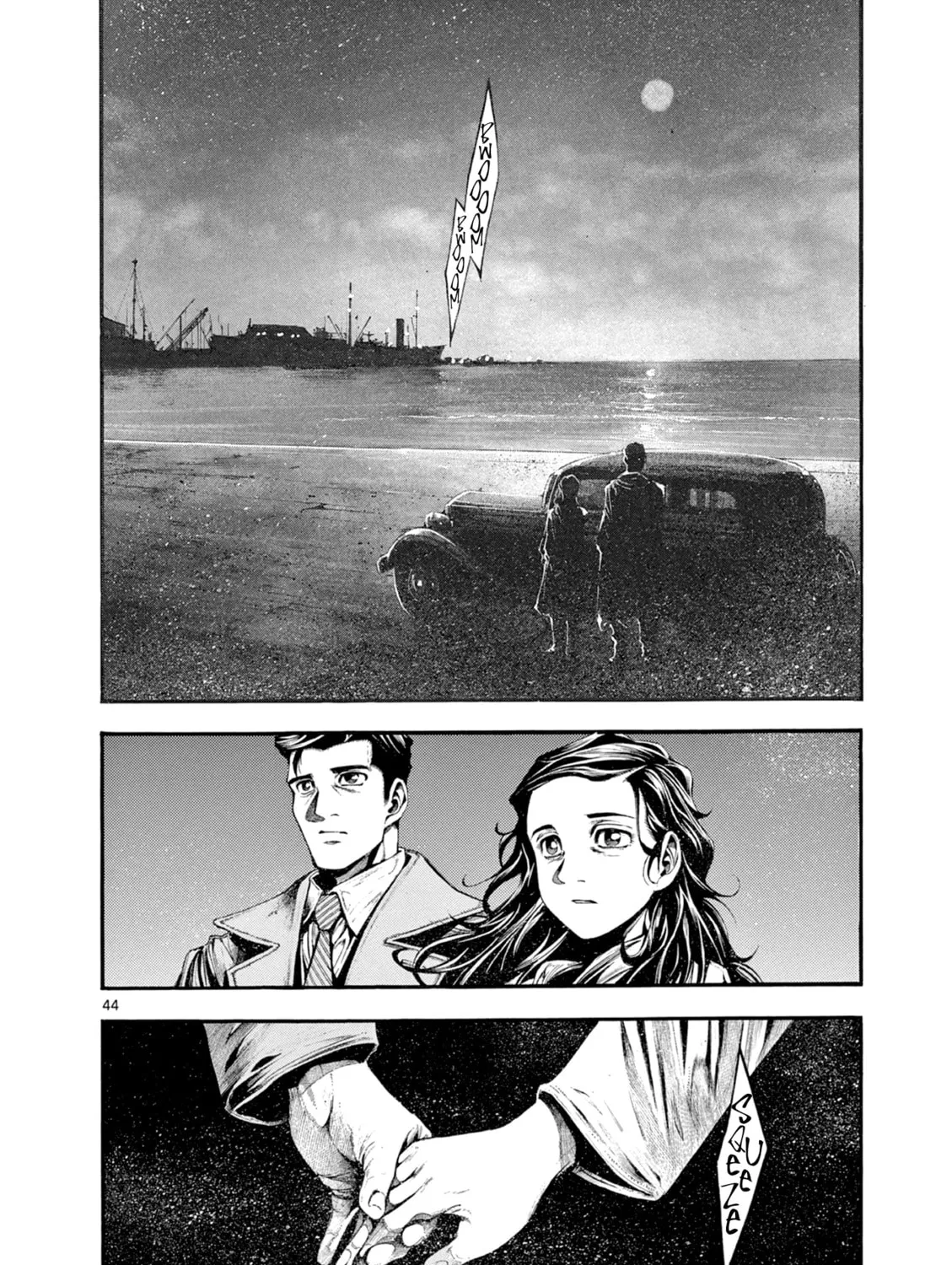 Spy no Tsuma Chapter 6 page 85 - 