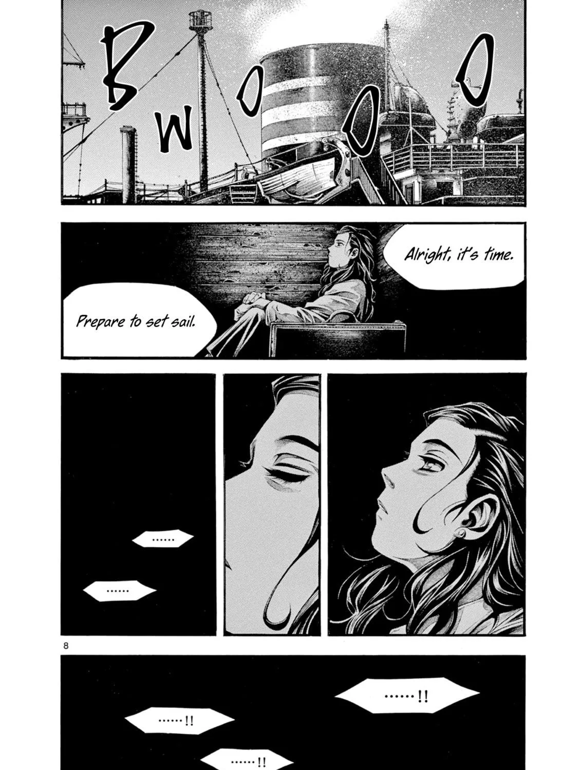 Spy no Tsuma Chapter 7 page 17 - 