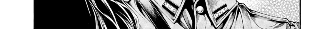 Spy no Tsuma Chapter 7 page 26 - 