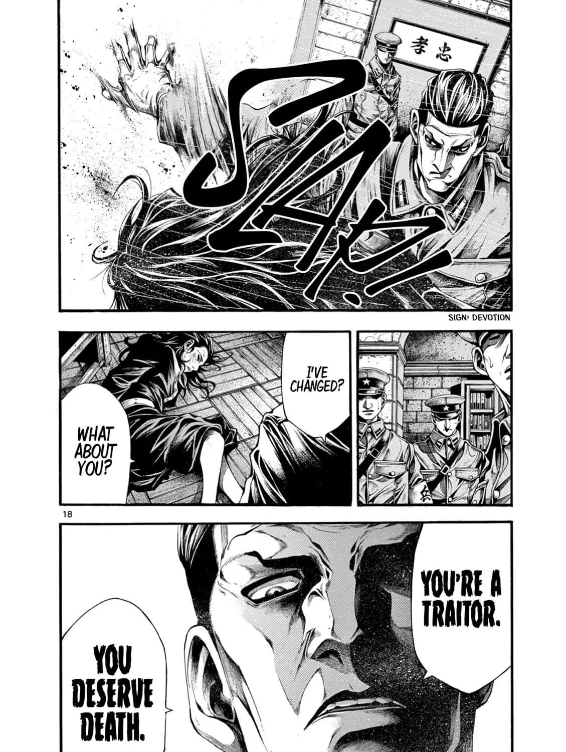 Spy no Tsuma Chapter 7 page 37 - 