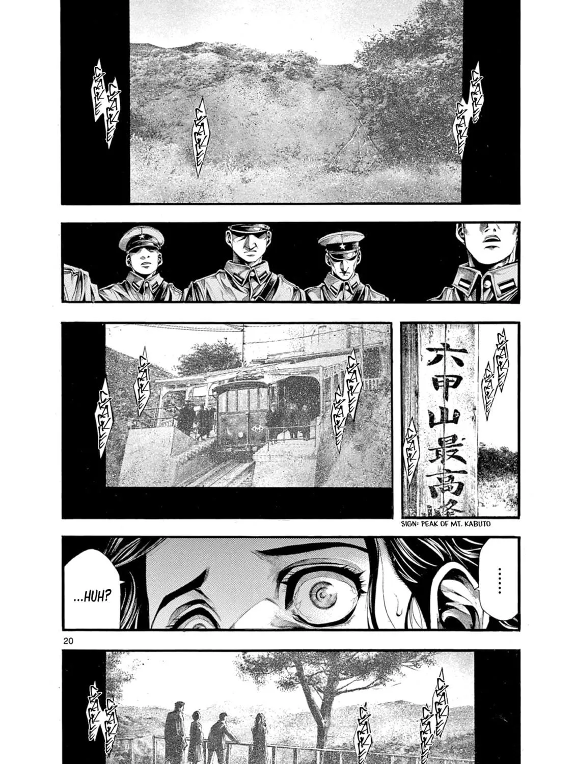 Spy no Tsuma Chapter 7 page 41 - 