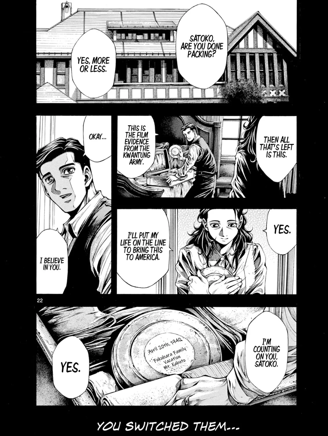 Spy no Tsuma Chapter 7 page 45 - 