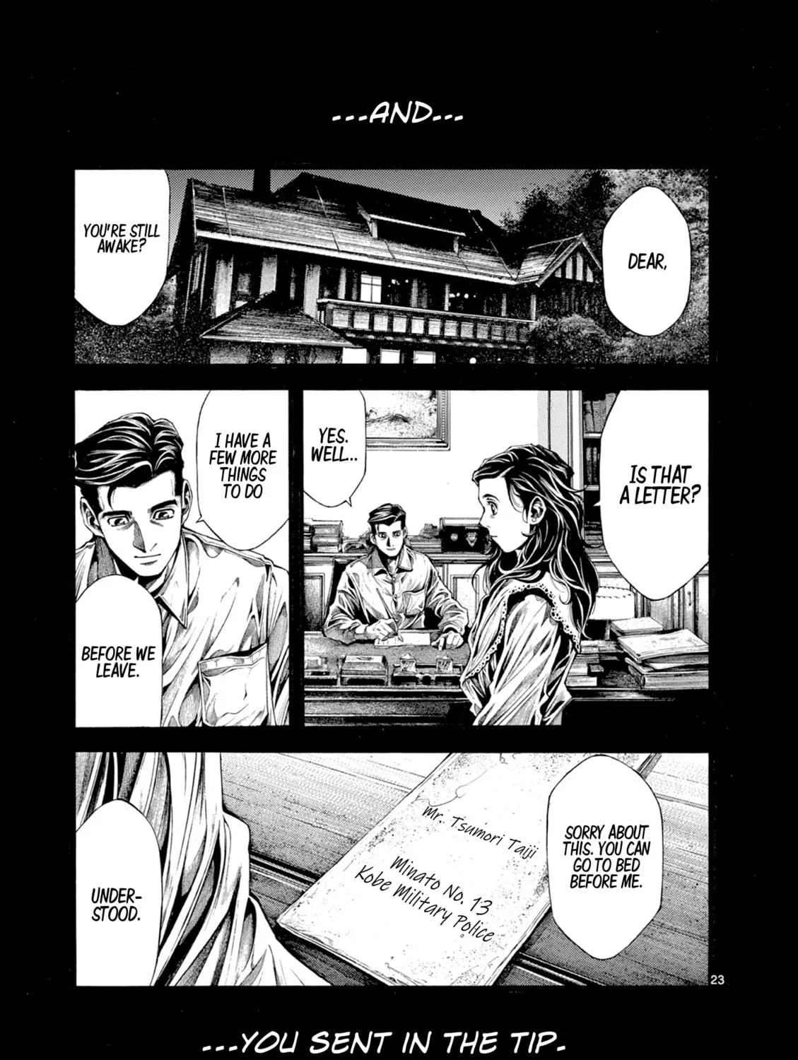 Spy no Tsuma Chapter 7 page 47 - 