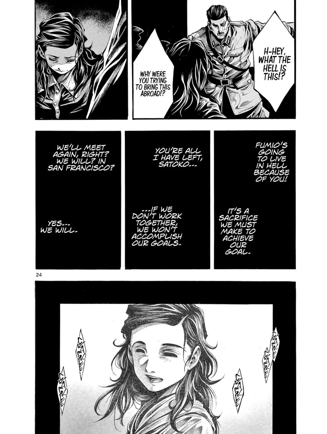 Spy no Tsuma Chapter 7 page 49 - 