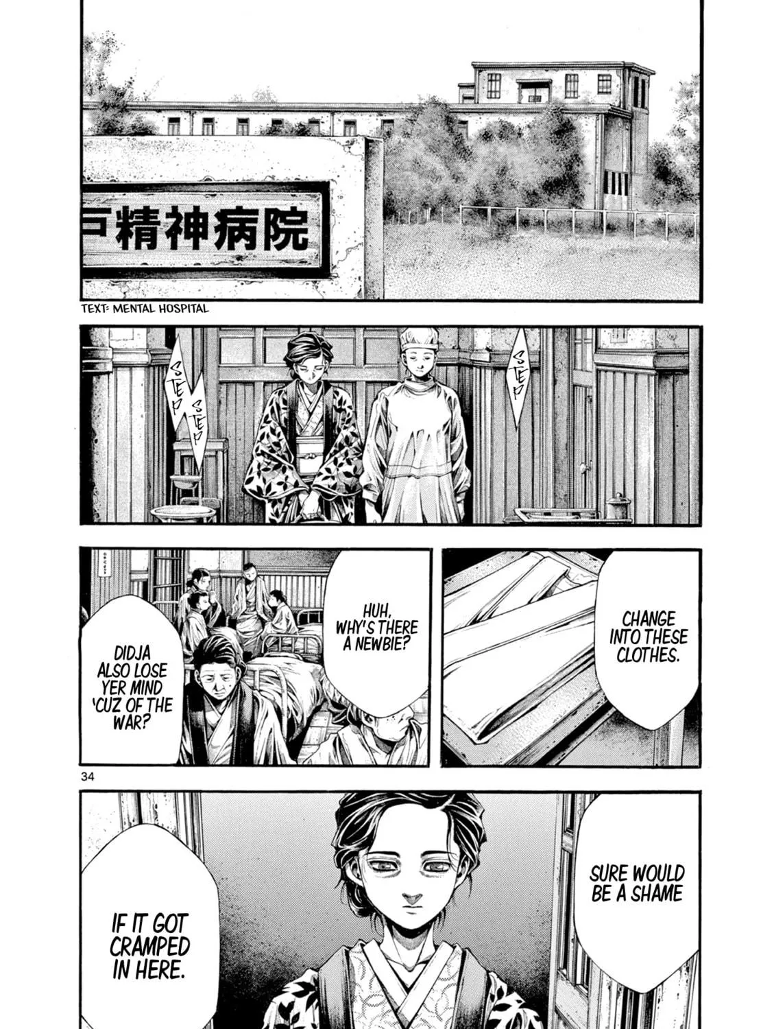 Spy no Tsuma Chapter 7 page 65 - 