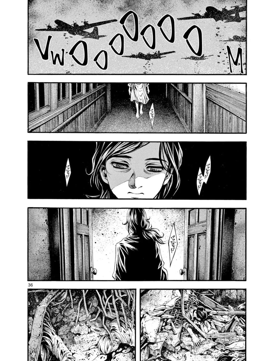Spy no Tsuma Chapter 7 page 69 - 