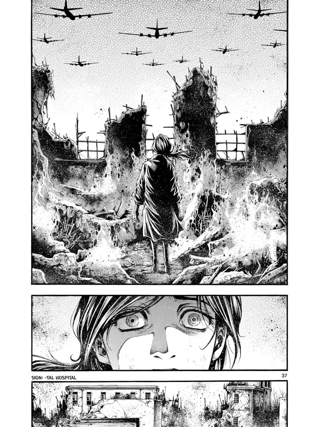 Spy no Tsuma Chapter 7 page 71 - 