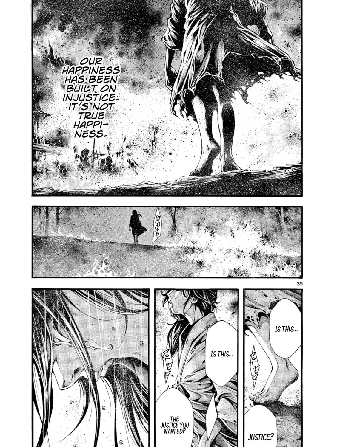 Spy no Tsuma Chapter 7 page 75 - 