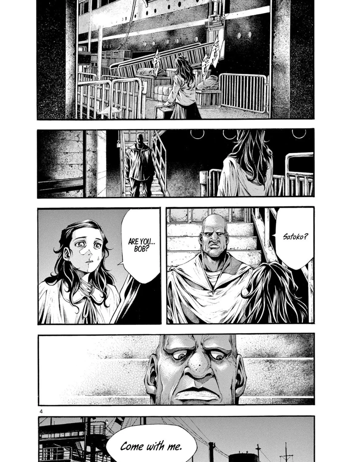 Spy no Tsuma Chapter 7 page 9 - 