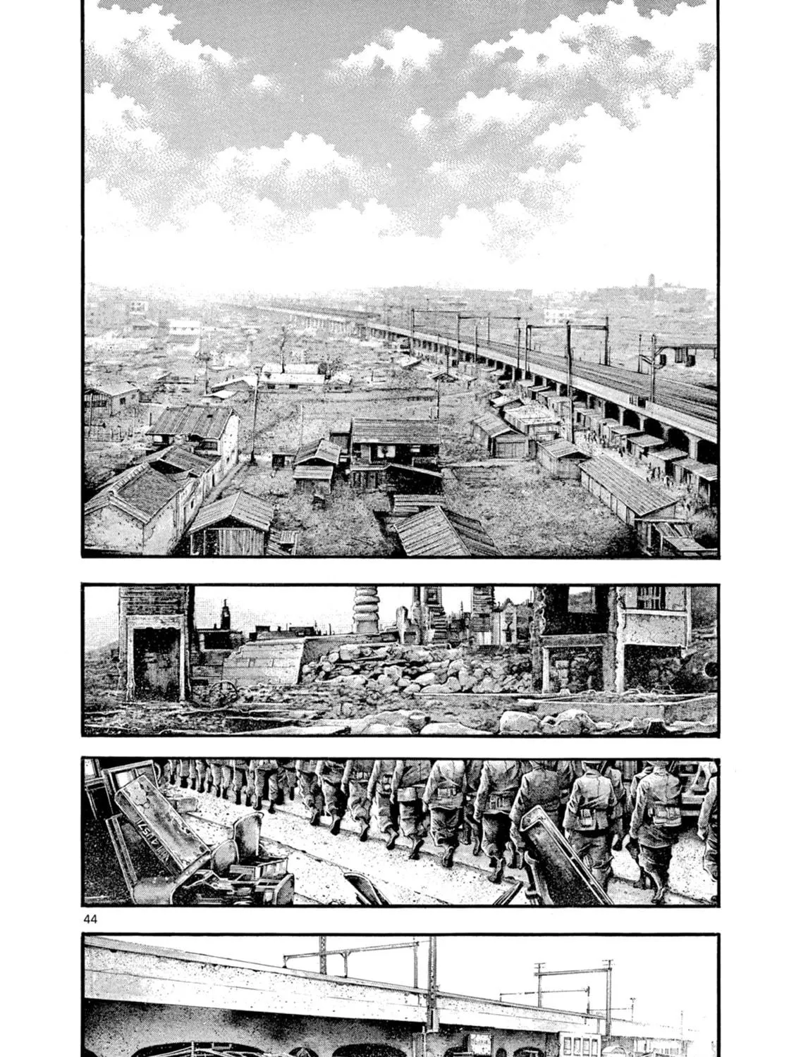 Spy no Tsuma Chapter 7 page 83 - 