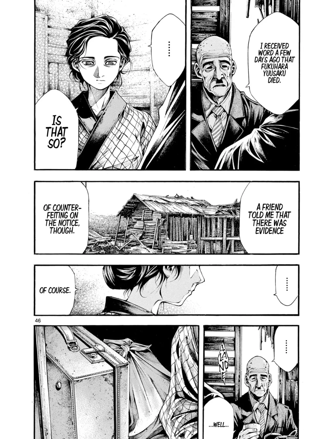 Spy no Tsuma Chapter 7 page 87 - 