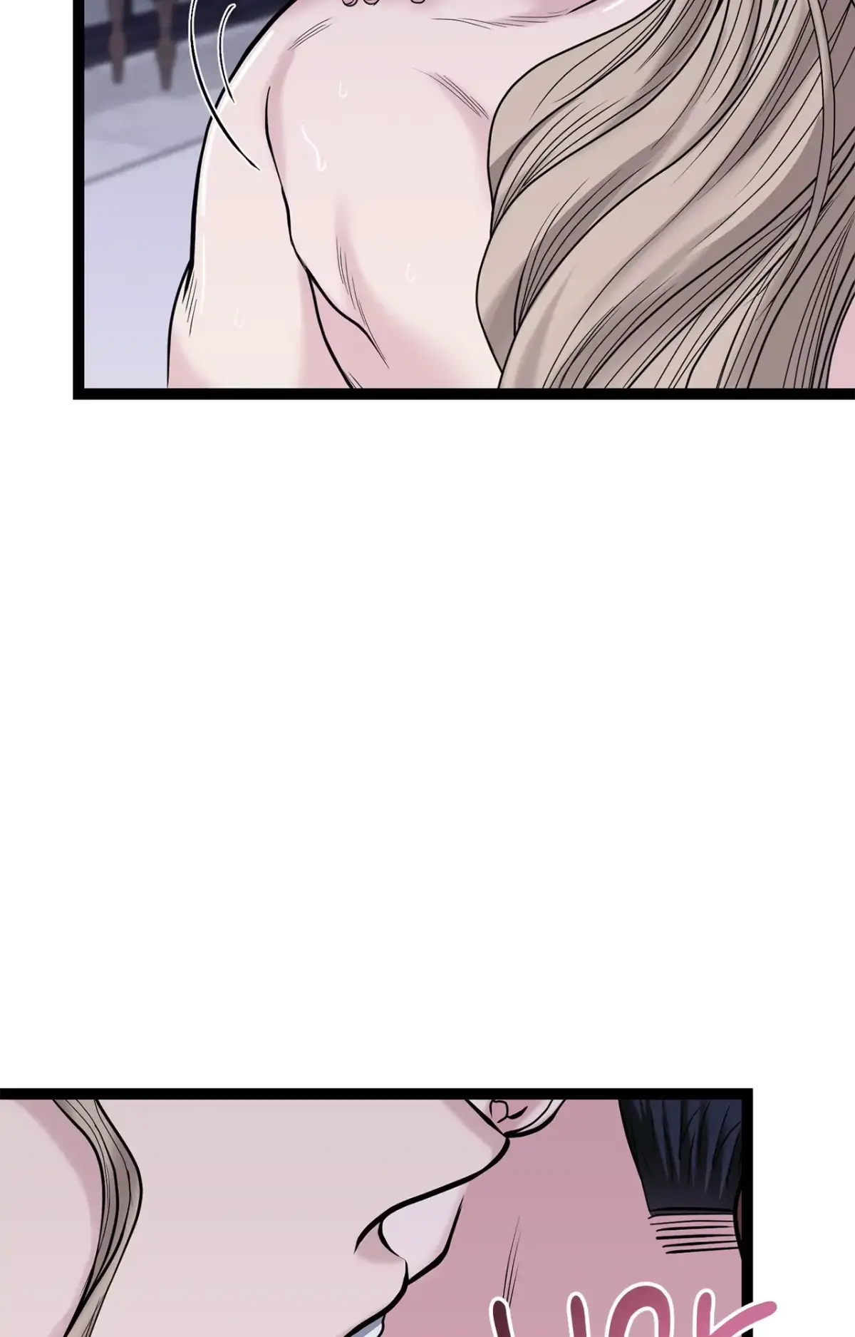 Squeaky Clean Chapter 30 page 12 - 