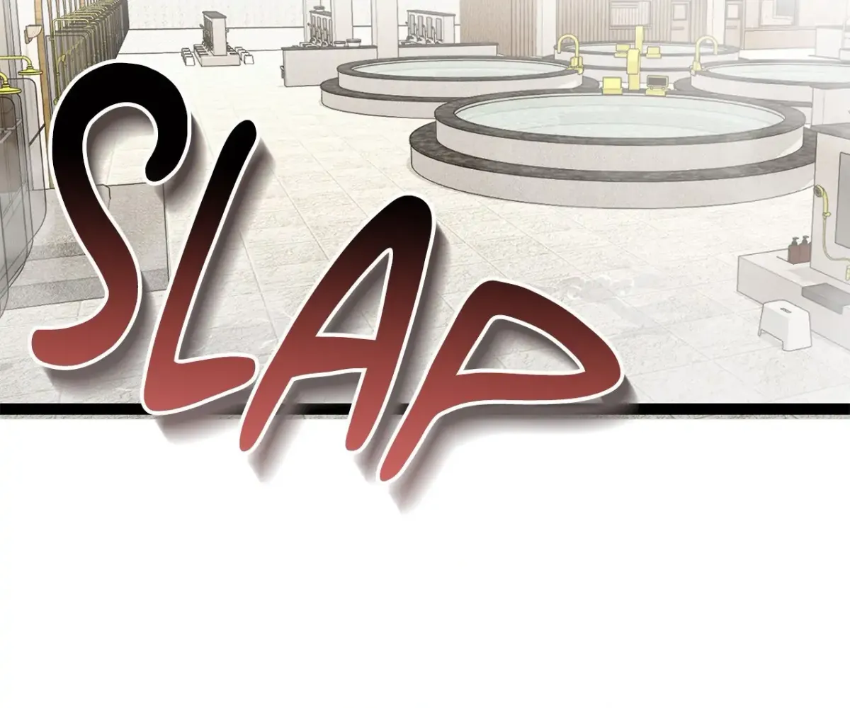 Squeaky Clean Chapter 32 page 9 - 