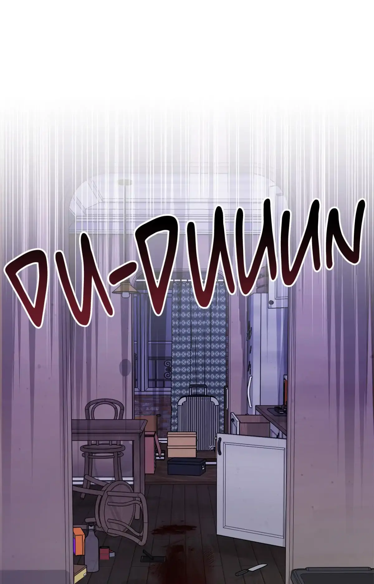 Squeaky Clean Chapter 39 page 1 - 