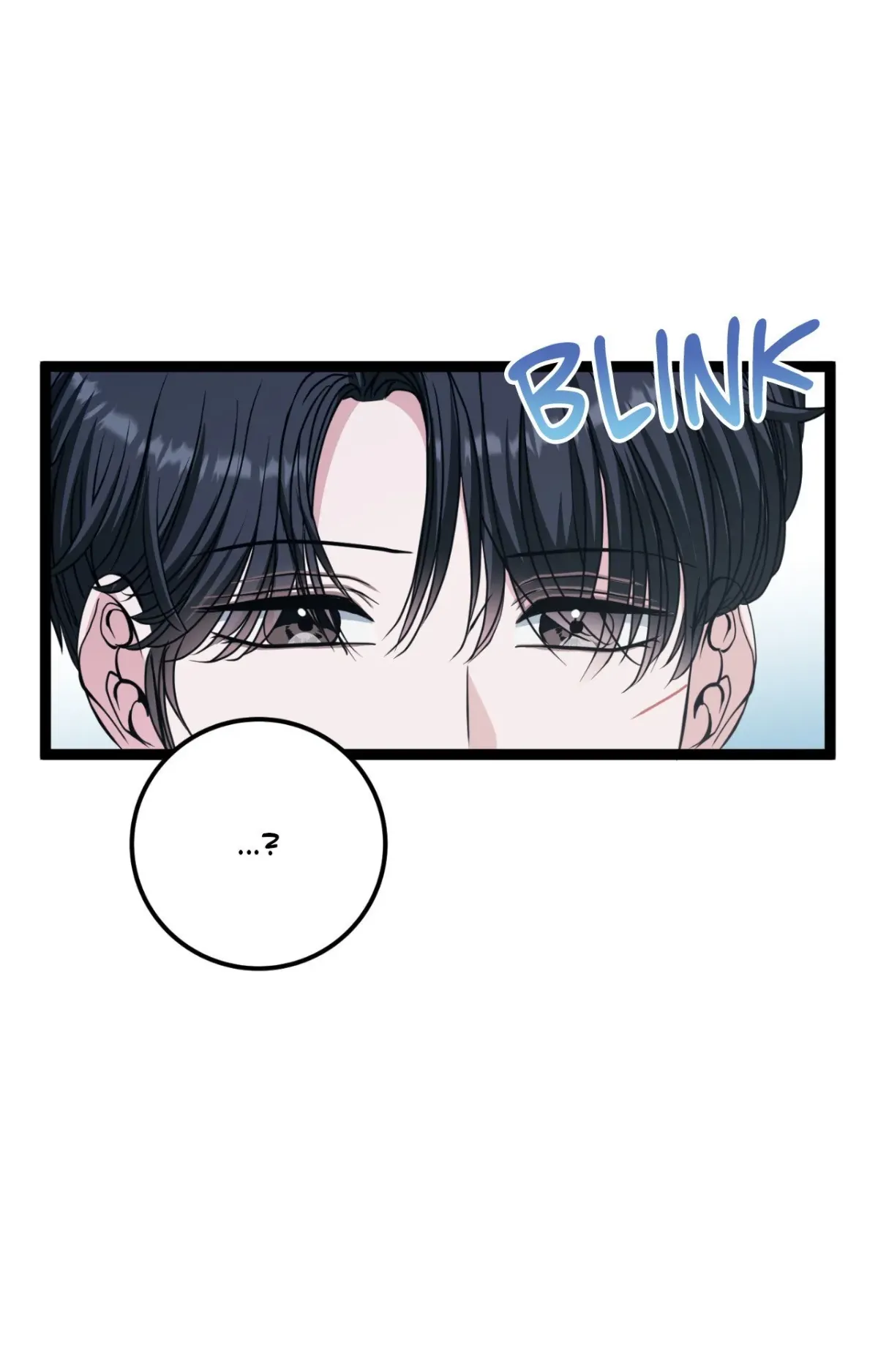 Squeaky Clean Chapter 41 page 74 - 