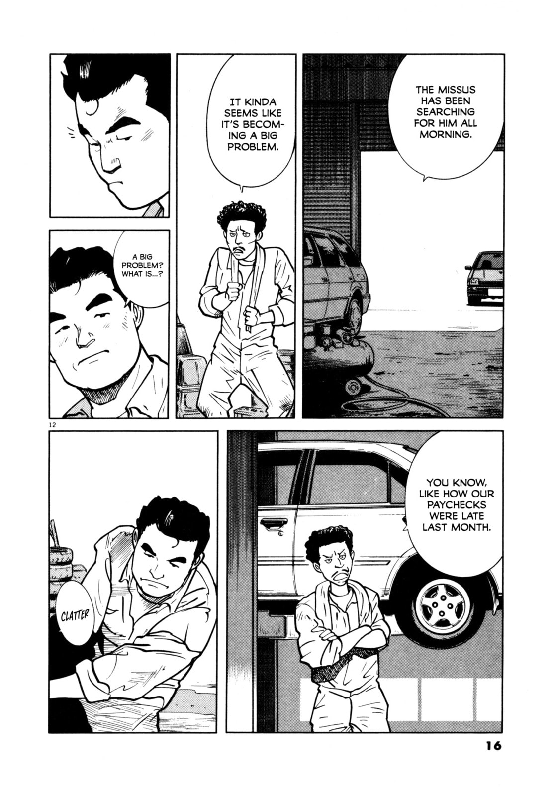 SS Special Stage Chapter 1 page 13 - 