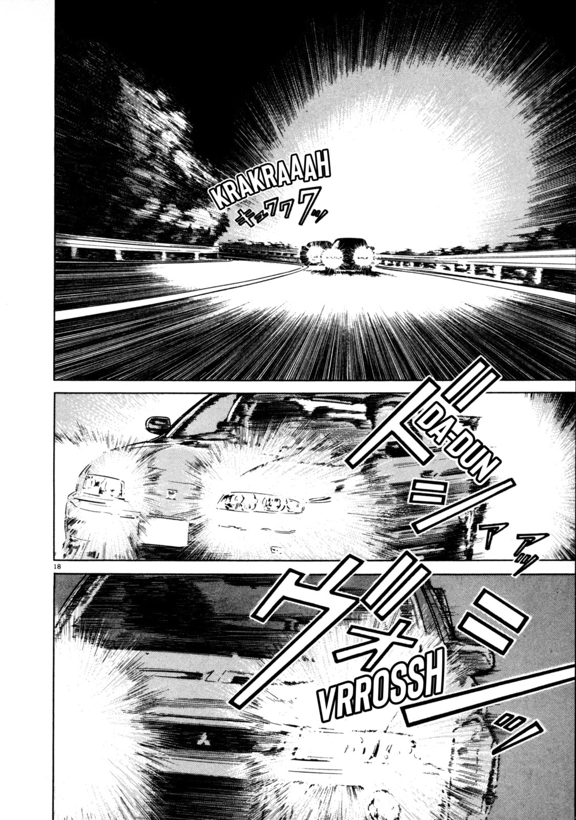 SS Special Stage Chapter 1 page 18 - 
