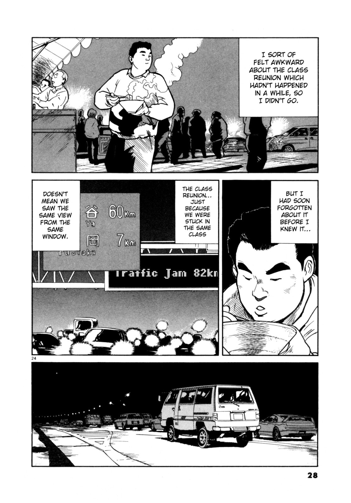SS Special Stage Chapter 1 page 24 - 