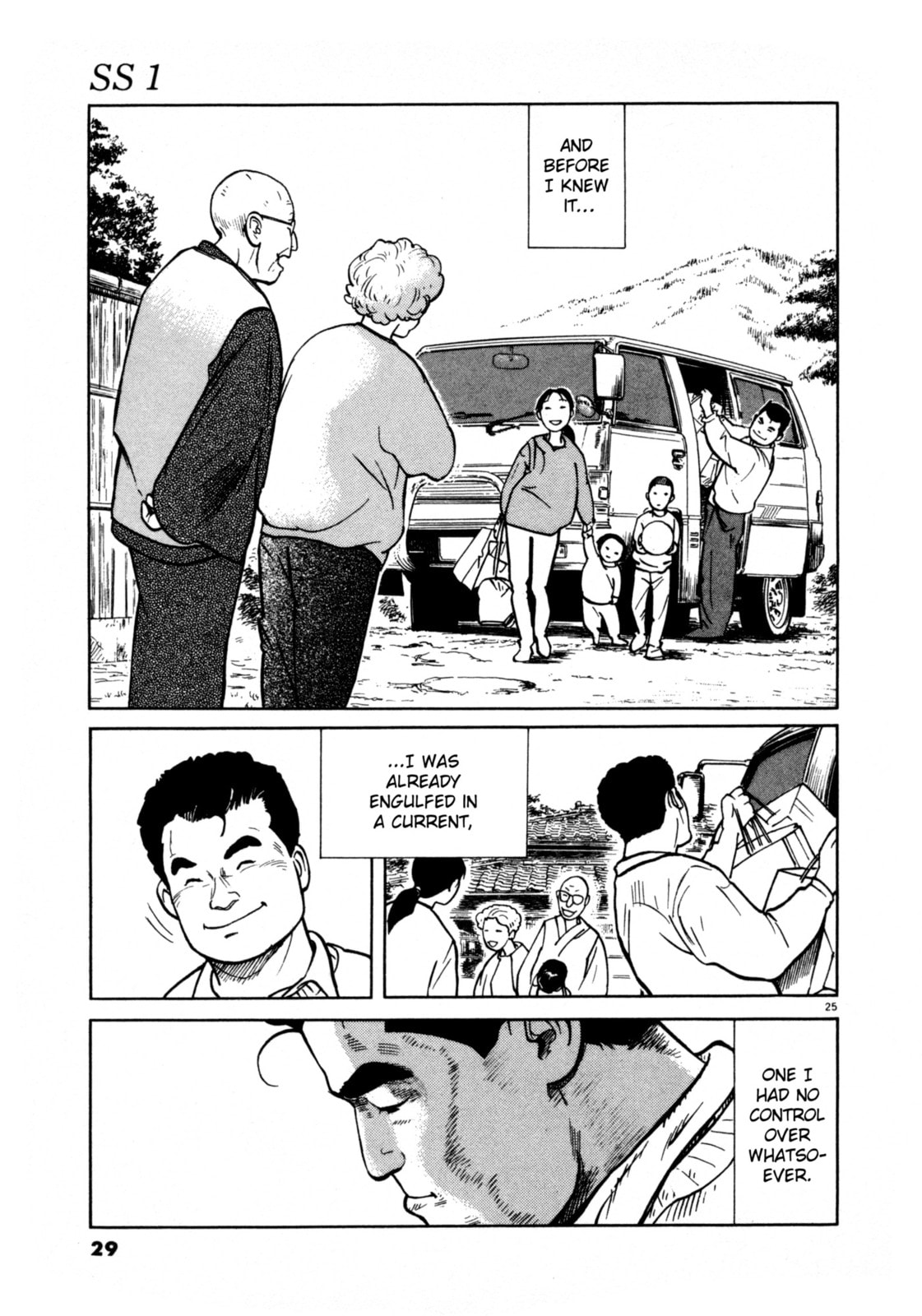 SS Special Stage Chapter 1 page 25 - 