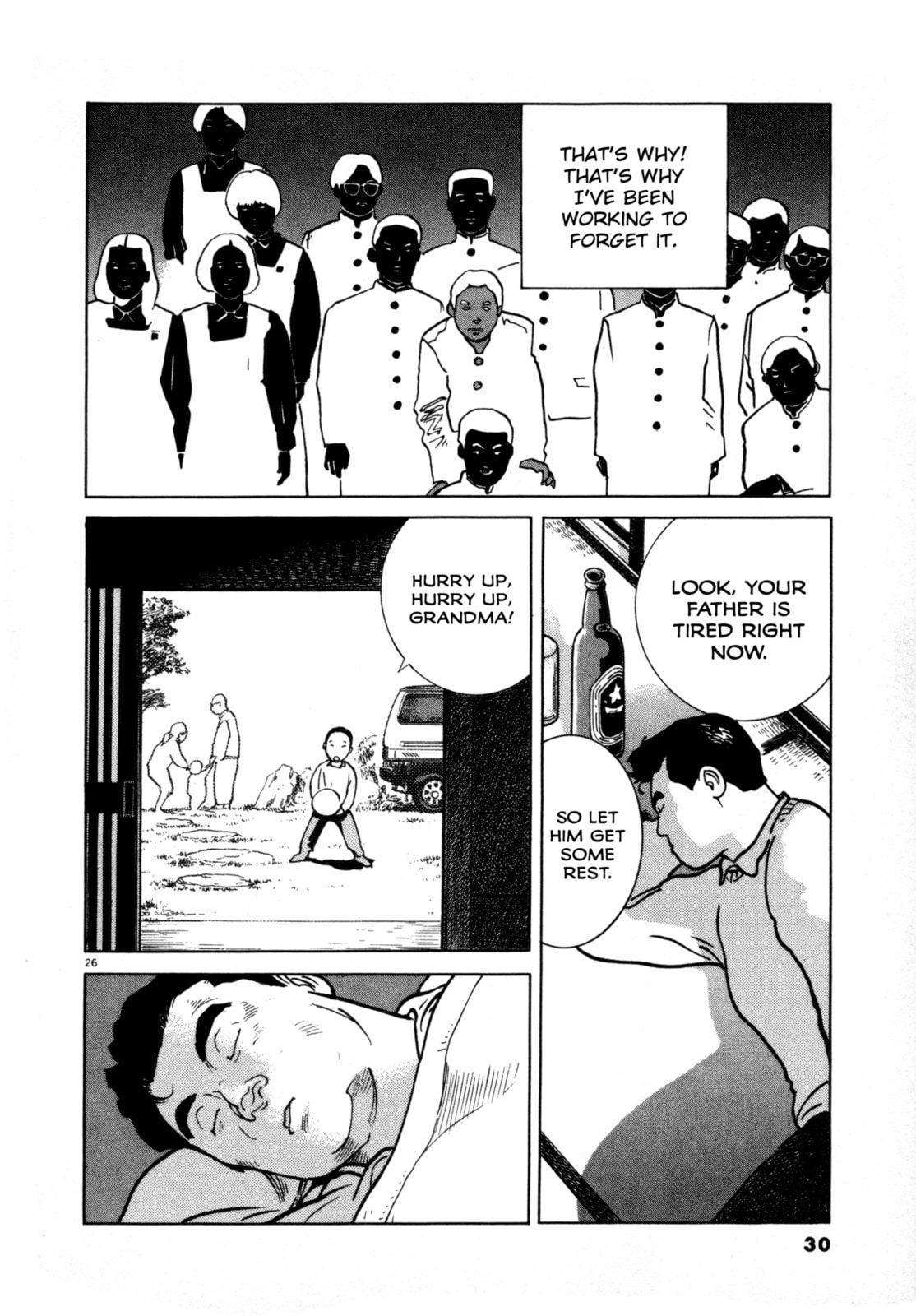 SS Special Stage Chapter 1 page 26 - 