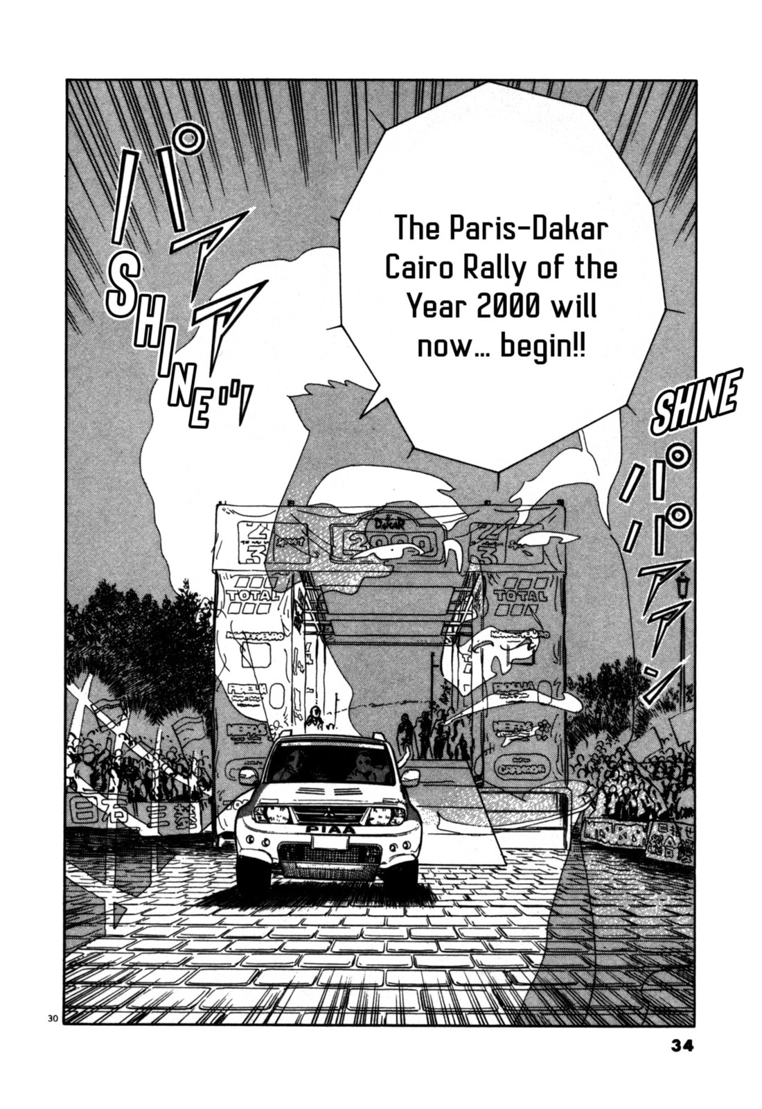 SS Special Stage Chapter 1 page 30 - 