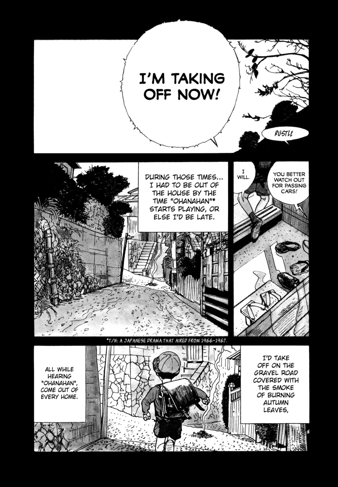 SS Special Stage Chapter 1 page 4 - 