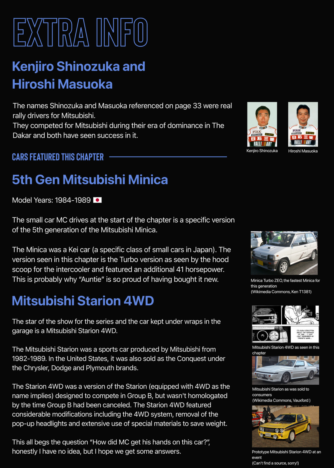 SS Special Stage Chapter 1 page 33 - 