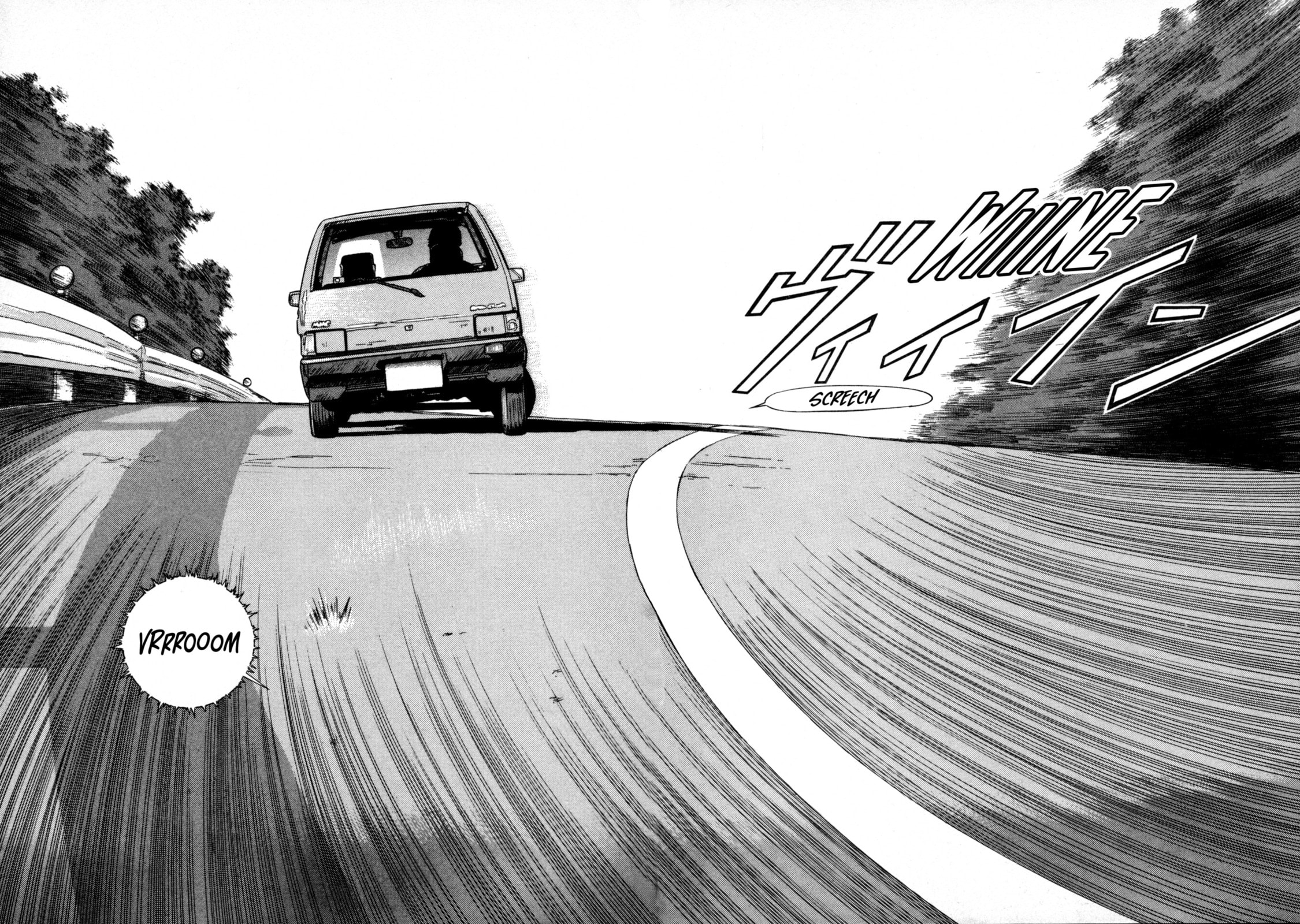 SS Special Stage Chapter 1 page 8 - 