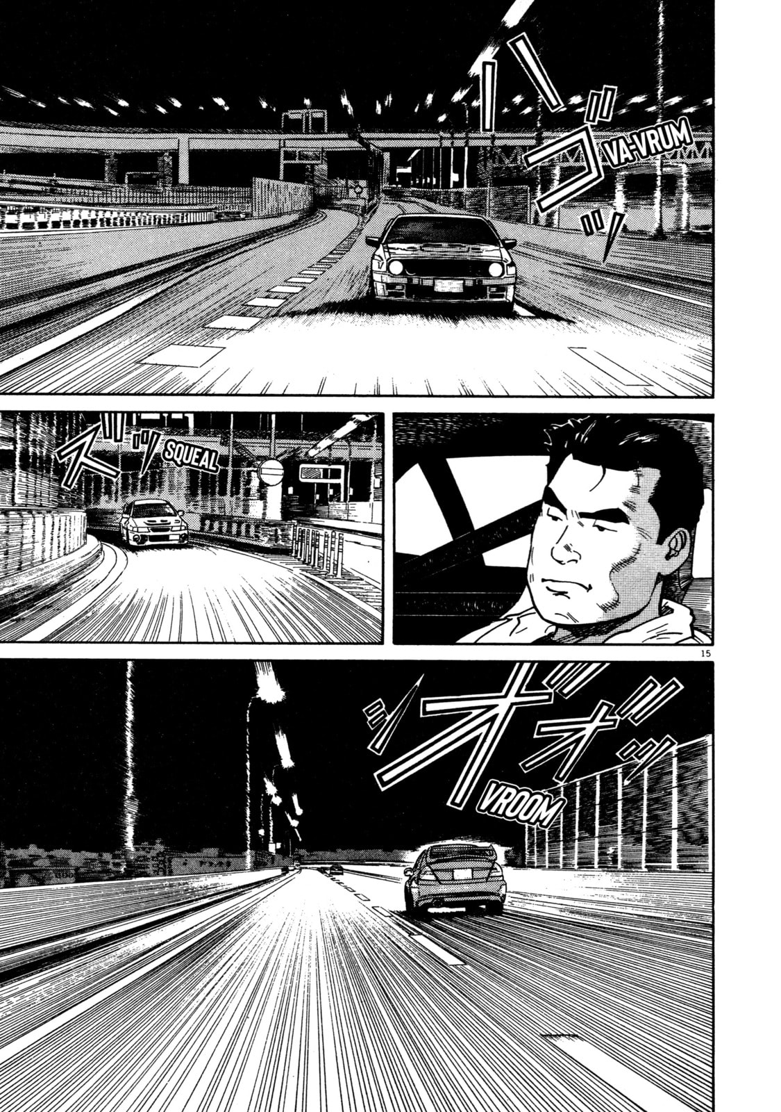 SS Special Stage Chapter 10 page 14 - 