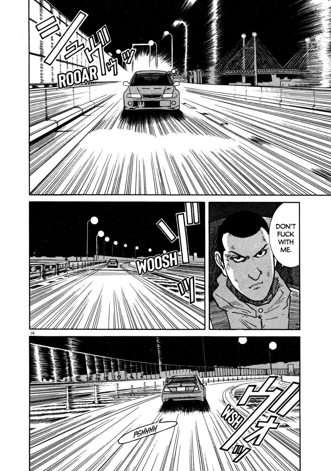 SS Special Stage Chapter 10 page 15 - 