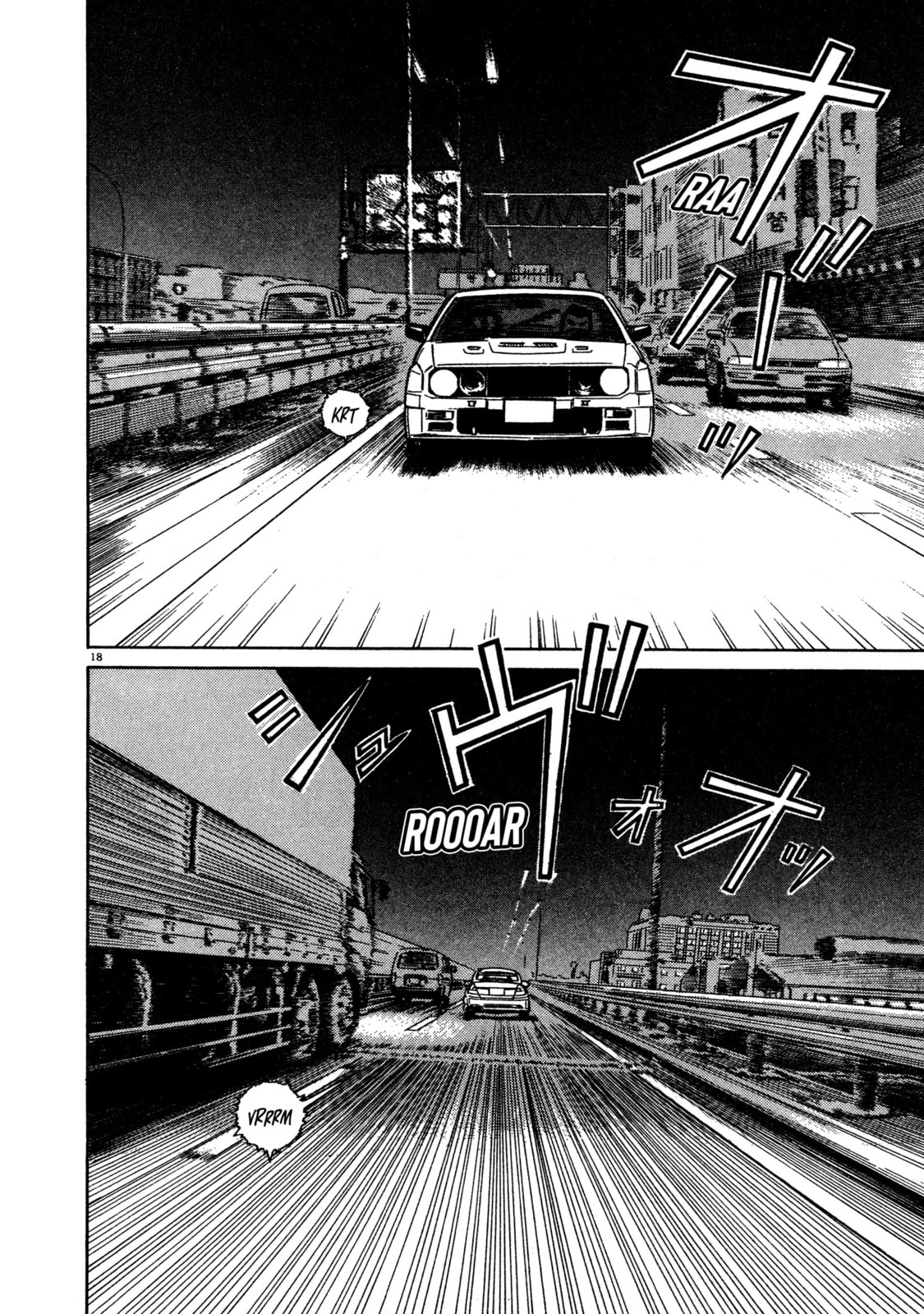 SS Special Stage Chapter 10 page 17 - 