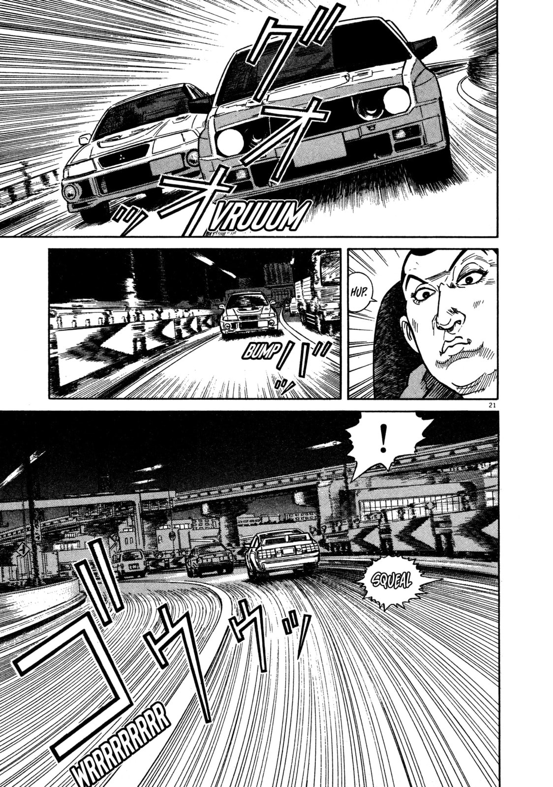 SS Special Stage Chapter 10 page 20 - 