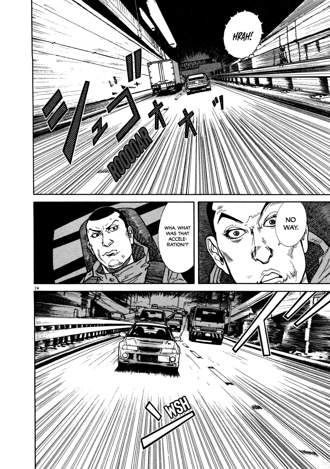 SS Special Stage Chapter 10 page 23 - 